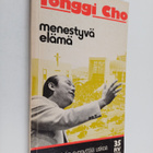 Yonggi Cho : Menestyvä elämä - pikkukuva 1