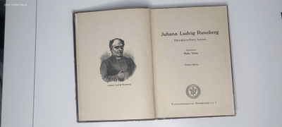 Juhana Ludvig Runeberg Elämäkerrallinen kuvaus