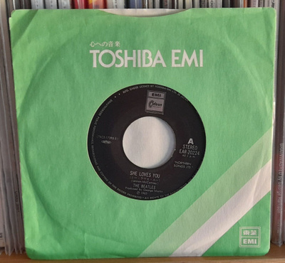 Beatles - She loves you / I'll get you 7"