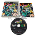 PS3 - Jojo's Bizarre Adventure: All-Star Battle (CIB) - pikkukuva 3