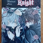 Matsuri Hino - Vampire Knight,16 - pikkukuva 1