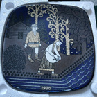 Arabia Kalevala 1990 vuosilautanen d. Raija Uosikkinen - pikkukuva 2