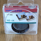 == Vanguard NDx4 - 34mm - neutraali harmaasuodatin - pikkukuva 2