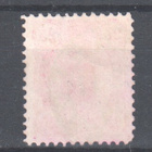 1882 25 P merkki - pikkukuva 2