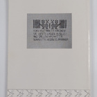 Urpo (toim.) Haimi : Viipurin toinen tyttökoulu 1936-1939... - pikkukuva 2