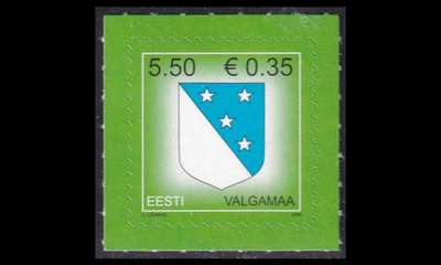 Eesti 603 ** Käyttösarja vaakuna (2008)