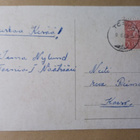 Tornio, Torniojoen silta, mv valokuvapk, p. 1960 - pikkukuva 2