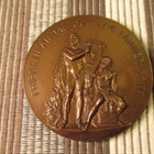 Walter Runeberg  75 V mitali /J.Munsterhjelm 1913. - pikkukuva 3