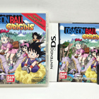 DS - Dragon Ball Origins - pikkukuva 1