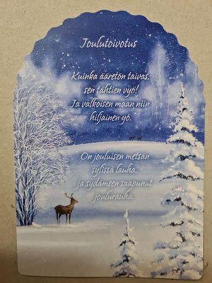 Kuinka ääretön taivas...