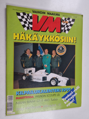 Vauhdin maailma 1/1991