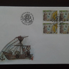 FDC Åland nelilö Pyhä Olavi 15.9.1995 LaPe 105 - pikkukuva 1