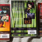 Yoshiaki Kawajiri : NINJA SCROLL ANIME SERIES 1-13 suomi txt - pikkukuva 2