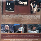 Shalako (1968) Sean Connery, Brigitte Bardot uudenveroinen - pikkukuva 2