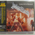 Judas Priest Living After Midnight Japanilainen CD OBI - pikkukuva 1