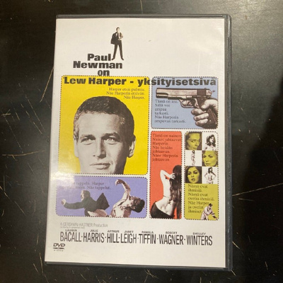 Lew Harper - yksityisetsivä DVD