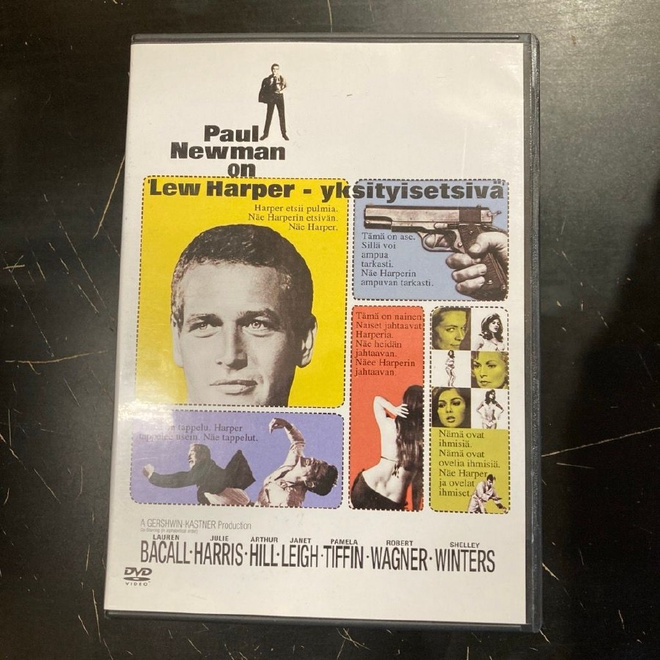 Lew Harper - yksityisetsivä DVD