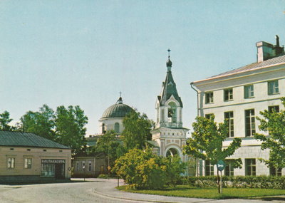 KIRKKOKORTTI - HAMINA - KREIKK.KATOLLINEN KIRKKO - 2