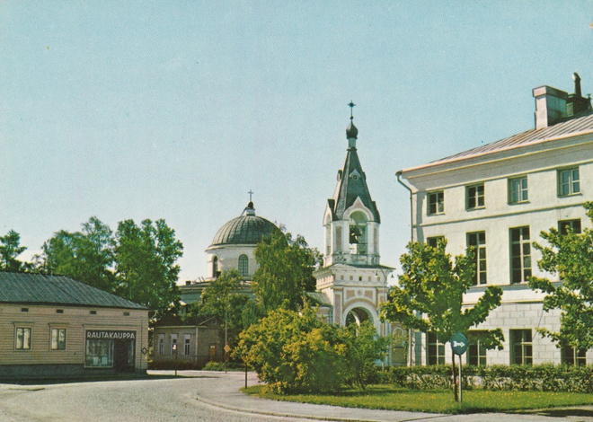 KIRKKOKORTTI - HAMINA - KREIKK.KATOLLINEN KIRKKO - 2