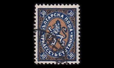 Bulgaria 204x o Vaakuna 30 St tav.pap (1927)