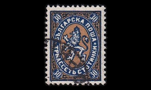 Bulgaria 204x o Vaakuna 30 St tav.pap (1927)