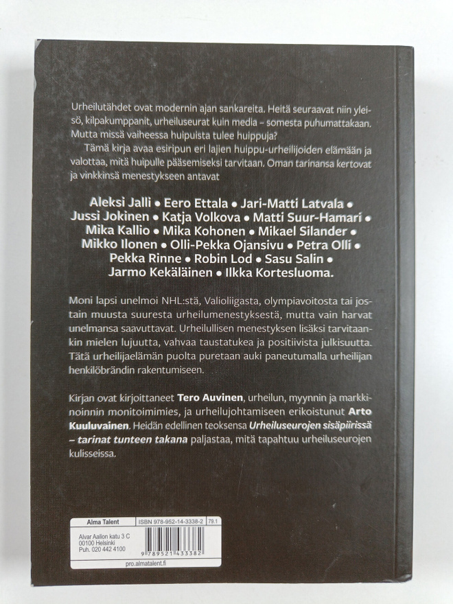 Item image