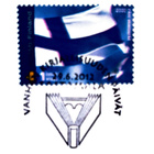 Värisiirtymä lippupostimerkillä - pikkukuva 2