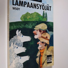 Veikko Huovinen : Lampaansyöjät : suomalainen reippailuta... - pikkukuva 1