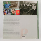 Antti Kujala : Paperiliiton historia 1906-2005 : paperite... - pikkukuva 2