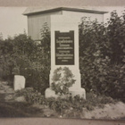 Suomusjärvi: 1928 Sankaripatsas *** (91) - pikkukuva 1