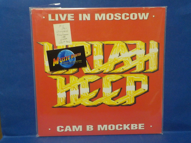 URIAH HEEP - LIVE IN MOSCOW M-/M- SCANDINAVIA -88 PRESS LP