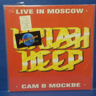 URIAH HEEP - LIVE IN MOSCOW M-/M- SCANDINAVIA -88 PRESS LP - pikkukuva 1