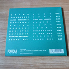 Pekka Pohjola – Jokamies Everyman cd Prog Rock - pikkukuva 2