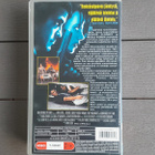 VHS: Rauhantekijä (George Clooney, Nicole Kidman 1997) - pikkukuva 2