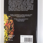 Jane Smiley : Etsimisen aika - pikkukuva 2