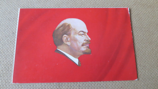 CCCP: vintage propagandataittokortti - Lenin