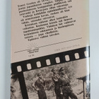 Ernest Gordon : Kwai-joen ihme - pikkukuva 2