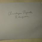 Rangoon, Swedagon Pagoda, mv valokuva / kortti, ei p. - pikkukuva 2