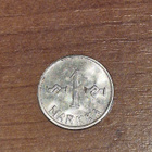 1 markka 1959, Suomi - pikkukuva 1