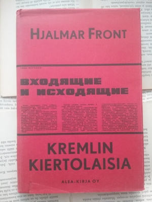 Hjalmar Front - Kremlin kiertolaisia (sid.)