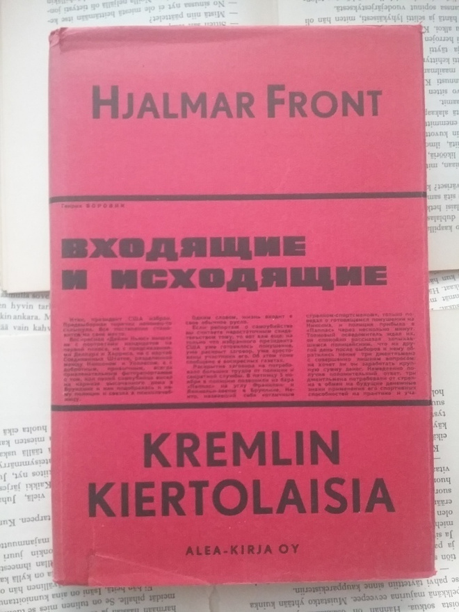 Hjalmar Front - Kremlin kiertolaisia (sid.)