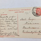 VANHA Postikortti Kuortane 1910 - pikkukuva 2