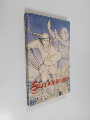 Sammontakojat : Pentinkulman päivät Urjalassa 1985