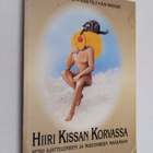 Pekka Korkala : Hiiri kissan korvassa : retki ajattelemis... - pikkukuva 1