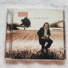Kirka – Tie Huomiseen CD - pikkukuva 1