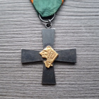 RAJAJÄÄKÄRIJOUKKOJEN MUISTORISTI 1939- 1945 - pikkukuva 2