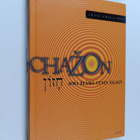 Craig Groeschel : Chazon : oma elämä uusin silmin - pikkukuva 1