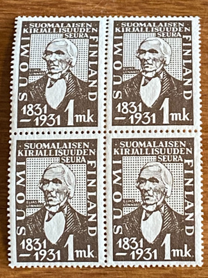 SUOMALAISEN KIRJALLISUUDEN SEURAN 100-VUOTISJUHLA NELIÖ**
