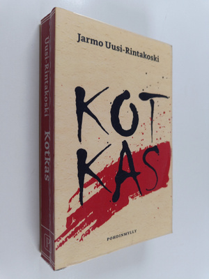 Jarmo Uusi-Rintakoski : Kotkas