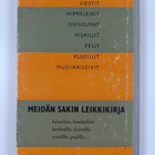 Kerttu Varjo : Meidän sakin leikkikirja - pikkukuva 2